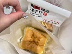 -君之狮子山·轻糖烘焙(松江印象城店)