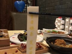 -卫鼎轩·曹公馆(鼓楼店)
