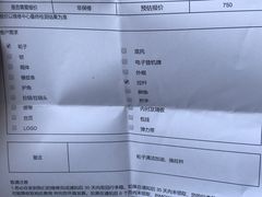 -RIMOWA(上海维修保养中心)