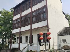 -丝绸小镇荻港古村