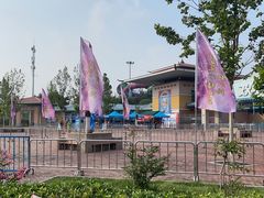 -欢乐水魔方水世界