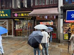 -衣裳街历史文化街区