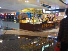 -万达广场(北京槐房店)