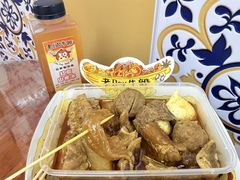 -老day牛杂(官也街总店)