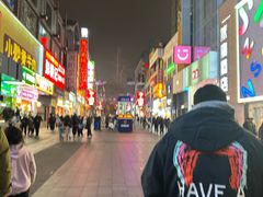 -黄兴南路步行商业街