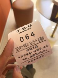 点击看大图 -CE·专业蛋白•羽毛接发·潮色烫染品牌店