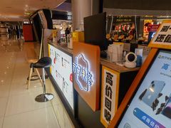 -乐邦快修手机电脑维修回收(打浦桥日月光店)