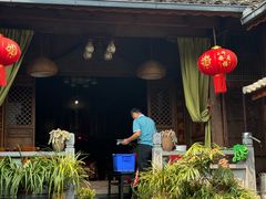 -龙姐私房菜(和顺古镇店)