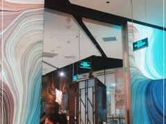 -中8楼风尚云南菜(颐堤港店)