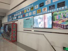 -山文星辉影城(青岛和谐广场店)