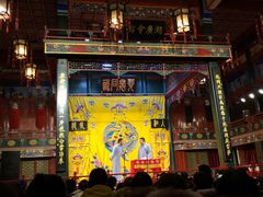 -北京湖广会馆