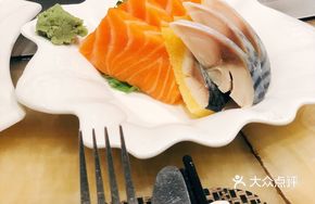 Premium Sashimi Platter