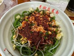 -手擀菠菜面(西康路店)