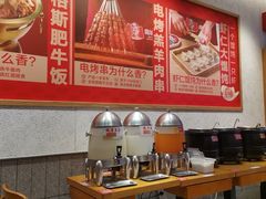 -南城香·饭香串香馄饨香(花园北路店)