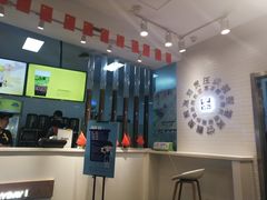 -50岚 鮮茶專賣連鎖(时代店)