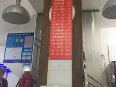 -秦豫肉夹馍(东羊市店)