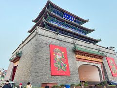 -鼓楼夜市