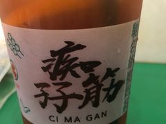 -孖记茶档·热腾茶餐(乐峰店)