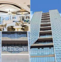 -美宝纪摄影中心(耒阳店)