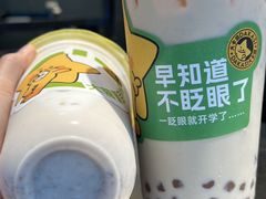 -大卡司DAKASI(连城新天地店)