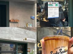 -SeekSeeking咖啡专门店(堰塘街店)