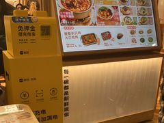 -小满手工粉(环宇荟店)