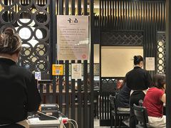 -玄白·炭烤活鳗(上海首店)