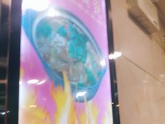 -嘟享吃重庆鸡公煲(五一店)