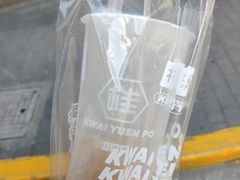 -桂桂茶(恒基名人店)