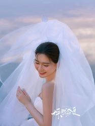 点击看大图 -今生有约国际精品婚纱摄影(苏州店)