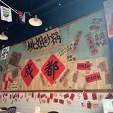 吃过砂锅粉砂锅粥第一次尝试砂锅菜