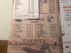 -哥老官重庆美蛙鱼头(宝山龙湖店)
