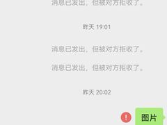 -百佳永辉超市(来福士广场店)