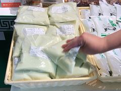 -年记·兴顺斋 牛街清真熟食小吃店