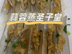 -东江海鲜酒家(艺都分店)