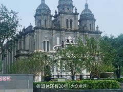 -王府井天主教堂