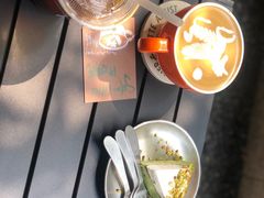 -SAFARI COFFEE