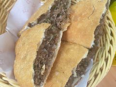 -方中山胡辣汤(成都首店)