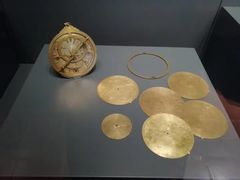 -土耳其与伊斯兰艺术博物馆