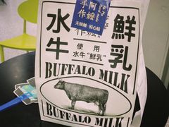 -阿嬷手作(深圳万象天地店)