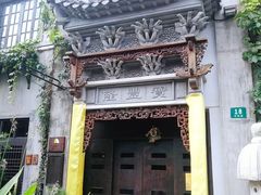 -川沙古镇-停车场