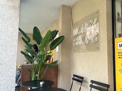 -Money Shops(愚园路店)