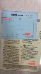 点击看大图 -卡米拉婚纱摄影工作室(金汇广场店)