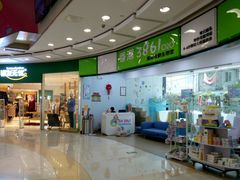 -富邦中心WEST POINT CENTRE