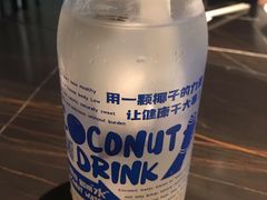 -蔻蔻椰·鲜萃椰子水(COCO Park店)