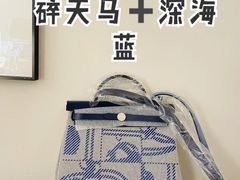 -HERMES(万象城店)