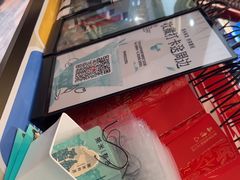 -茶米有言(城市市集龙之梦店)