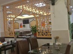 大堂-清真·玛丽亚新疆菜主题餐厅(浙江中路店)