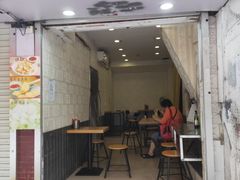 门面-放鸡岛之美食