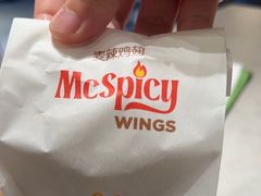 -麦当劳·得来速店(星沙大道店)